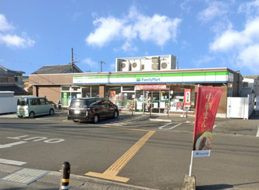 ファミリーマート【市辺南垣内店】の画像1