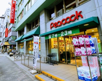 ピーコックストア 神田妻恋坂店の画像1