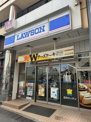 ローソン津田沼駅南口店