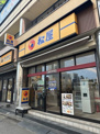 松屋 津田沼駅南口店
