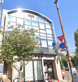 喜多見駅前郵便局の画像1