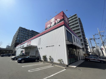 やまや　箕面船場店の画像2