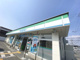 ファミリーマート 大久保インター北店の画像