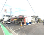 セブンイレブン 横浜桜ヶ丘1丁目店
