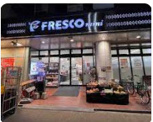 FRESCO(フレスコ) ミニ 河原町今出川店
