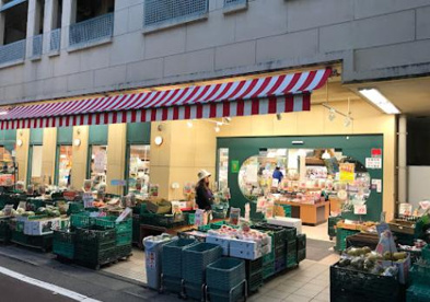 スーパーつかさ 和泉店の画像1