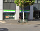 ファミリーマート 内神田鎌倉橋店の画像