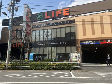 ライフ若松河田駅前の画像1