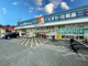 ドラッグユタカ東向日店の画像