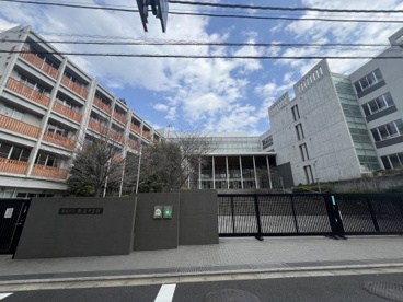新宿区立新宿中学校の画像1