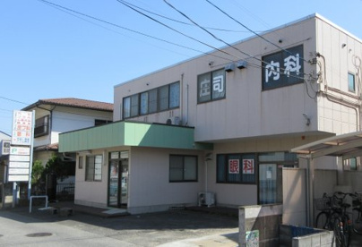 庄司内科医院の画像1