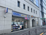 ぱぱす