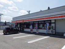 セイコーマート 遠軽南町店