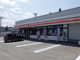 セイコーマート 遠軽南町店の画像