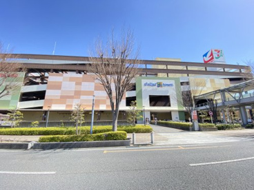 ステラタウンの画像2