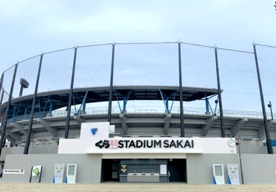 くら寿司スタジアム堺の画像1