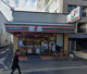 セブン-イレブン 千住仲町店の画像