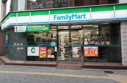 ファミリーマート 神田岩本町一丁目店の画像1