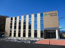 JA埼玉中央鳩山支店