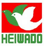 平和堂 和迩店の画像1