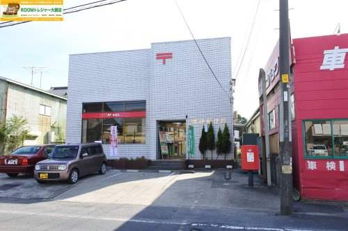 増穂郵便局の画像