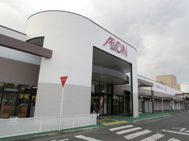 イオン南淡路店の画像1