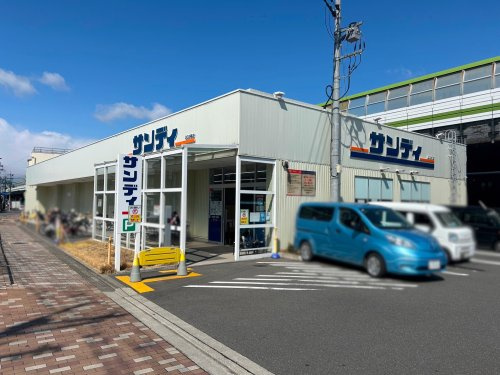 サンディ竹田店の画像