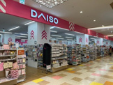 生活雑貨店 ザ・ダイソー DAISO ソコラ塚口店
