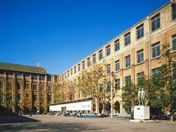 大学 中央大学 駿河台キャンパス