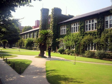 立教大学　池袋キャンパス