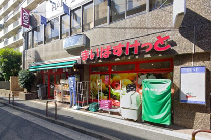 まいばすけっと 葛西駅東店の画像1