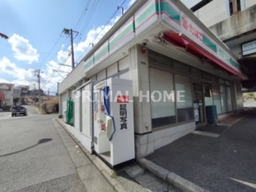 ローソンストア100 LS京急長沢店の画像1