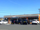 セブンイレブン高崎筑縄町店	の画像