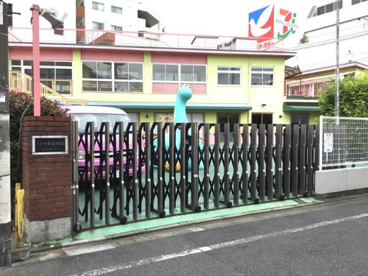 竹塚幼稚園の画像1