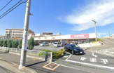 三和 相武台店
