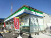 コンビニエンスストア ファミリーマート 四條畷米崎店