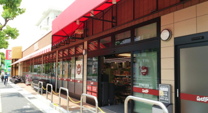フィールクオリテ名東高針店の画像1