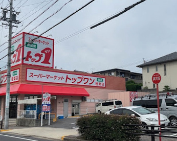 トップワン極楽店の画像1