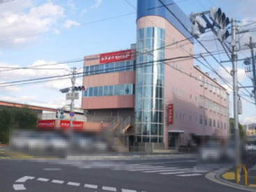 カラオケ ビッグエコー寝屋川中木田店の画像1