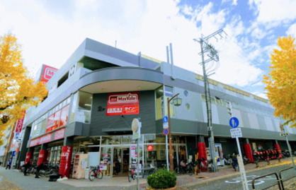 マックスバリュ今池店の画像1