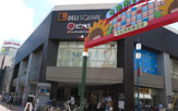 ピアゴ　ラ　フーズコア今池店