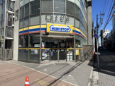 ミニストップ津田沼駅北口店