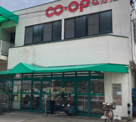コープあいちコープなかた店