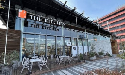 星ヶ丘テラスTHE KITCHENの画像1