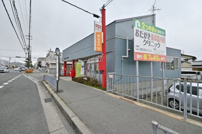 川西久代郵便局の画像1