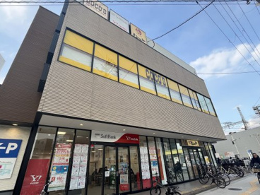 COCO’S千鳥橋店の画像1