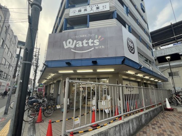 100円ショップ　Wattsの画像1