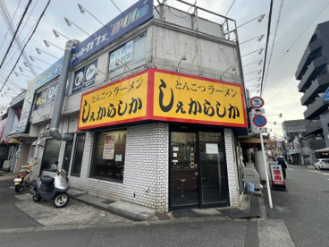 しぇからしか　とんこつラーメン屋の画像1