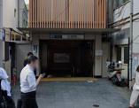 神楽坂駅