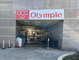 Olympic 新宿百人町店